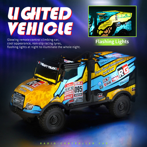 <span class=keywords><strong>27</strong></span> <span class=keywords><strong>Mhz</strong></span> Off Road Xe Cho Trẻ Em Bốn-Kênh Xe Tải Đồ Chơi Ngoài Trời Đồ Chơi Điều Khiển Từ Xa Rally Nhiệm Vụ Nặng Nề Xe Tải - Product Image 1