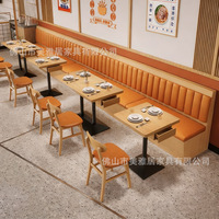 Meubles de restaurant sur mesure, modernes et minimalistes : banquettes, tables, chaises, configurations pour barbecue et hotpot, aménagements pour salons de thé et cafés, et mobilier de salle à manger murale.