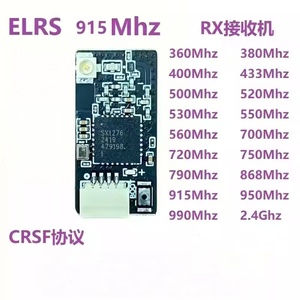Receptor de Antena Nano FPV ELRS RX 915MHz 2.4Ghz, Receptor ExpressLRS RX CRSF para Drones FPV de Largo Alcance, Radiomaster TX12 <span class=keywords><strong>TX16S</strong></span> - Product Image 5