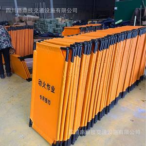 Clôture d'isolation en tissu pliable télescopique, clôture d'entretien d'ascenseur, clôture en tissu à trois plis, construction - Product Image 3