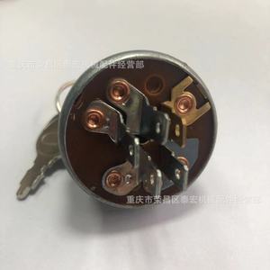 ล็อก AM102551 John Deere พร้อมกุญแจสำหรับอุปกรณ์อุตสาหกรรม - Product Image 3