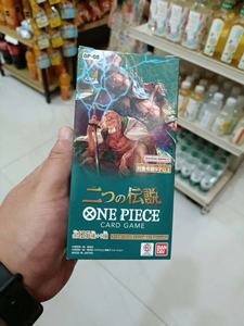One Piece TCG Premium Booster Box OP08 Kayou Narutoes Trading Card Nouvelles Cartes de Collection Cartes en Papier Jeu de Cartes Japon Op05 Op06 Op07 - Product Image 6