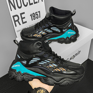 Men's High <b>Top</b> Lace-Up Basketball Sneakers Breathable PU Mesh Upper Cushioned <b>PVC</b> Sole All-Season Fitness Daily Walking Shoes - Product Image 4