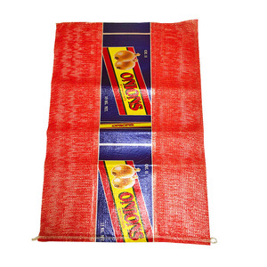 High Quality <b>Plastic</b> PP Red Onion <b>Mesh</b> Bag Top With Drawstring - Product Image 2