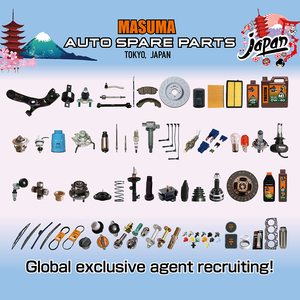 UR19 MASUMA Car Car Repair Part accessori esterni striscia spazzola tergicristallo BU68DH - Product Image 6