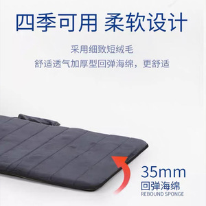 Matelas de massage Ridma 62x172cm, chauffage corporel complet, vibration, pétrissage du cou, massage électrique avec télécommande - Product Image 4