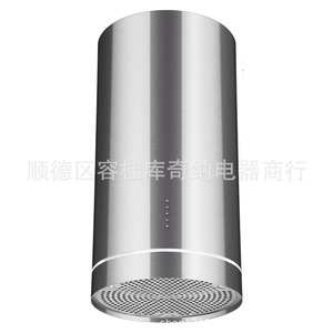 Campana Extractora Cilíndrica Estilo Isla Kussner de Acero Inoxidable 220V Tipo de Succión Superior D3IS Modelo Doble - Product Image 2