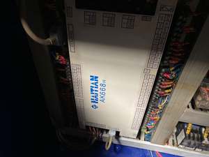 เครื่องฉีดพลาสติก HAITIAN 320 ตัน/MA3200II/1700 พร้อมมอเตอร์เซอร์โว รับประกัน 1 ปี - Product Image 2