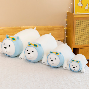 Peluche <span class=keywords><strong>Bare</strong></span> <span class=keywords><strong>Bear</strong></span>, Cuscino di Peluche, Animale Imbottito, Simpatico Pinguino Cartone Animato, Giocattolo di Peluche, Ingrosso per Macchine Artiglio e Coin-Operate - Product Image 3