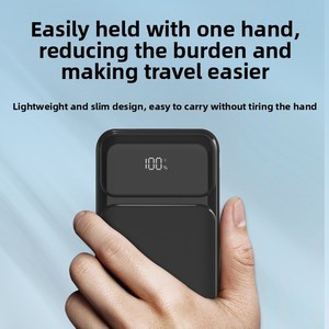 Batterie externe portable 22,5 W en plastique avec câble à quatre fils, 20 000 <span class=keywords><strong>mAh</strong></span>, haute capacité, charge rapide, cadeau, dispositif d'alimentation - Product Image 3