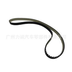 Courroie de distribution pour Ford Sedan 1.5L 2018, GN1G-6K288CA 941163, compatible avec le système de réglage du moteur - Product Image 2