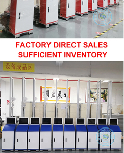 เครื่องพิมพ์อิงค์เจ็ทแนวตั้งอัตโนมัติ 2.5 เมตร <span class=keywords><strong>แบบ</strong></span>สเตอริโอ ใช้หมึกยูวี พิมพ์ลงบนผนังโดยตรง เครื่องพิมพ์อิงค์เจ็ท 3 <span class=keywords><strong>มิติ</strong></span> สำหรับงานพิมพ์ภาพจิตรกรรมฝาผนัง - Product Image 5