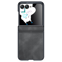 Coques de téléphone pliables Cenm Hot Selling Razr 50 avec charnière centrale en PC, membrane intégrée, étanche, motif étoile