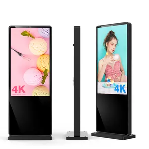 55inch Outdoor Large Floor Standing Touch Screen Signage Totem For For Shopping Mall Advertising Equipment