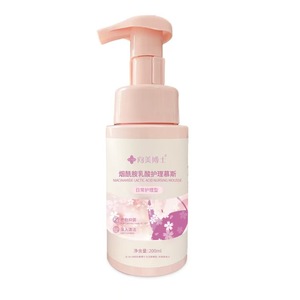 Mousse de soin <span class=keywords><strong>intime</strong></span> 200ml Lavage féminin doux équilibré au pH pour le nettoyage quotidien de la zone privée et les soins apaisants de la peau - Product Image 6