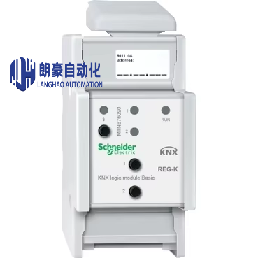 For MTN676090 KNX Basic Logic Module Light Grey Remote Control Switch for Smart Home System 24V IP33