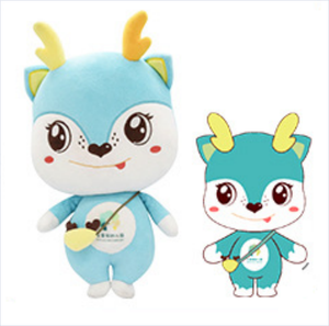 Giocattolo <span class=keywords><strong>di</strong></span> fabbrica personaggio del film <span class=keywords><strong>di</strong></span> San Valentino regalo <span class=keywords><strong>di</strong></span> peluche punto peluche tipo <span class=keywords><strong>di</strong></span> gru macchina giocattolo imbottito - Product Image 4