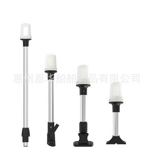 ไฟวงแหวน LED สแตนเลส 16 นิ้ว 12V-24VDC สำหรับเรือเดินทะเล - Product Image 2