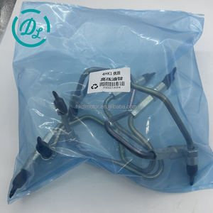 ท่อส่งน้ำมันดีเซล 4 ชิ้น 8-97371831-1 8-97373417-1 8-97371833-1 8-97371834-1 อะไหล่เครื่องยนต์ 4HK1 สำหรับรถขุด ZX200-3 CX210B SH200A5 - Product Image 4