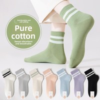 Randiga, chaussettes pour femmes en coton sans coutures et respirantes – courtes, mi-hautes, fines, parfaites pour le printemps et l'été, polyvalentes et absorbant l'humidité.