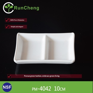 طبق تقديم مستطيل الشكل من الميلامين بقسمين بلون موحد بتصميم ياباني وكوري جنوبي مناسب للطعام للفنادق وتقديم الصلصات - Product Image 6