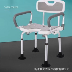 Shower Chair Aluminum Alloy Bath <b>Stool</b> 35x39cm Adjustable Height 68-80cm Non Slip <b>Bathroom</b> Seat For Elderly - Product Image 4