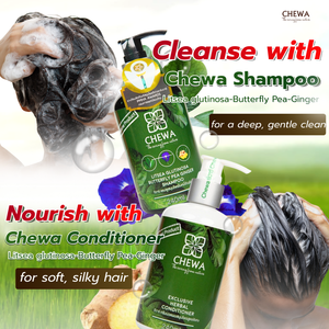 แชมพูและครีมนวดผมเชวา แบรนด์ ลิทเซีย กลูติโนซา บัตเตอร์ฟลาย พี จินเจอร์ 240 มล. ผลิตภัณฑ์ดูแลเส้นผม สารสกัดสมุนไพร 3 ชนิด - Product Image 6