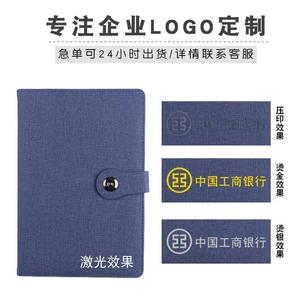 สมุดบันทึกธุรกิจพรีเมียม A5 พร้อมตัวล็อคแบบหัวเข็มขัด สมุดบันทึกพกพาสำหรับสำนักงาน ปรับแต่งโลโก้ได้ พิมพ์ลายได้ สไตล์หรูหรา - Product Image 3
