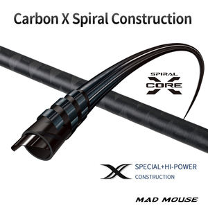 Cañas de Jigging OEM MADMOUSE Early <span class=keywords><strong>Plus</strong></span> MH, Calidad Japonesa, Cañas de Jigging Fuji, Cañas de Pesca de Lubina, 12-50g PE 1.2-3 #   Caña de Pescar para Pesca Costera - Product Image 6