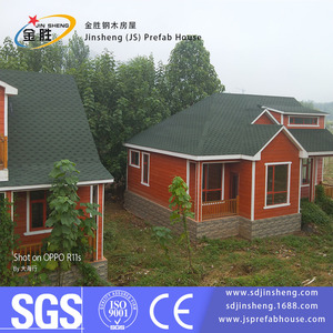 Jinsheng (JS) <b>Prefab</b> <b>House</b> Modern Sandwich Panel Rectangle Easy Installation <b>House</b> Shandong China - Product Image 3