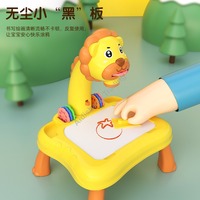 Table d'apprentissage électrique multifonctionnelle pour enfants : Projection, dessin et éveil éducatif personnalisé