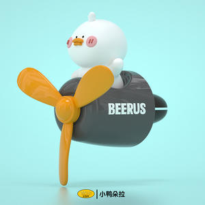 เครื่องฟอกอากาศในรถยนต์สุดหรูพร้อมใบพัดหมุนได้รูปการ์ตูนคลิปนักบินเป็ดเครื่องพ่นอโรมาเธอราพีขนาดเล็กติดช่องระบายอากาศ - Product Image 1