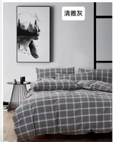 Tissu en coton lavé 100% écologique pour la literie et les textiles de maison de luxe en gros