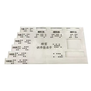 Tarjeta <span class=keywords><strong>de</strong></span> Identificación en Braille para Personas Ciegas, Tarjetas <span class=keywords><strong>de</strong></span> Firma del <span class=keywords><strong>Banco</strong></span> para Personas Ciegas, Personalizables - Product Image 1
