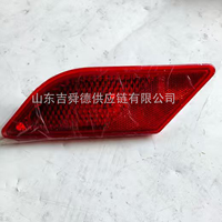 Réflecteur de pare-chocs décoratif pour bus Yutong, réflecteur arrière FS973 gauche FS973-00 droit