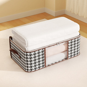 Clothing Organizer <b>Storage</b> Box Rectangle Dustproof With Handle For Bedroom Quilt Bag Household Use - Product Image 4