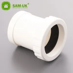सैम-यूके थोक उत्पाद विभिन्न आकार के 15 मिमी पीवीसी एक्सटेंशन संयुक्त सॉकेट प्लास्टिक फिटिंग पाइप पाइपलाइन के लिए