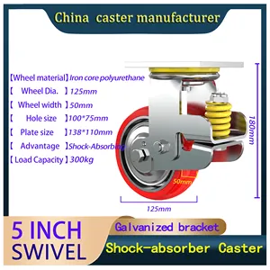 8 Inch Rigid Swivel And Brake Iron Core Polyurethane Wheel Castors Shock Absorbing Caster Wheels