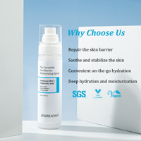 Spray hydratant pour la barrière cutanée à la céramide en marque propre, répare la barrière cutanée, spray tonique hydratant et nourrissant