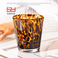Vasos Retro SUNYO con Diseño de Concha de Tortuga, Juego de Regalo Único para Amantes del Té, Vaso para Whisky con Diseño Color Ámbar Sólido