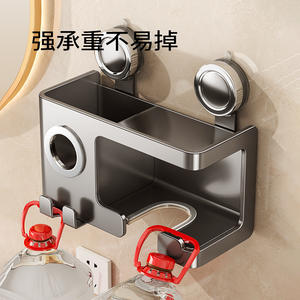 Support mural pour sèche-cheveux à ventouse, gris anthracite, rectangulaire, sans perçage, panier de rangement pour salle de bain - Product Image 4