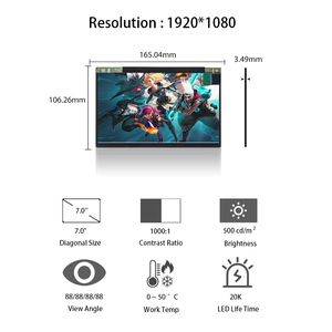 Écran LCD TIANMA 7 "1920x1080 FHD TL070FVXS02 Panneau de bornes portables Modules LCD 7 <span class=keywords><strong>pouces</strong></span> - Product Image 1