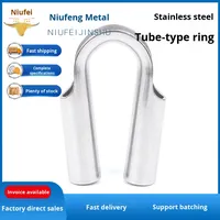 Manchon de protection robuste en acier inoxydable 304 pour anneau de cœur de poulet, en forme de U, à large ouverture, résistant à la rouille, pour câble métallique