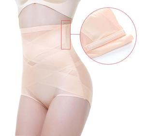 Caliente diseño de <span class=keywords><strong>moda</strong></span> nuevo estilo <span class=keywords><strong>nude</strong></span> de adelgazar cintura panty control de abdomen bragas y tangas - Product Image 4