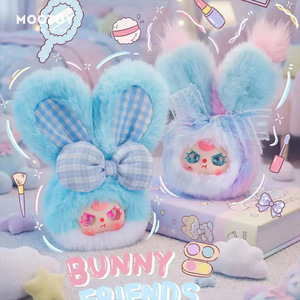 Caja Sorpresa con Muñeca de Peluche con Espejo para Niñas, Accesorio de Maquillaje, 2.ª Generación, Set de 8 Piezas con Edición Sorpresa y Oculta - Product Image 2