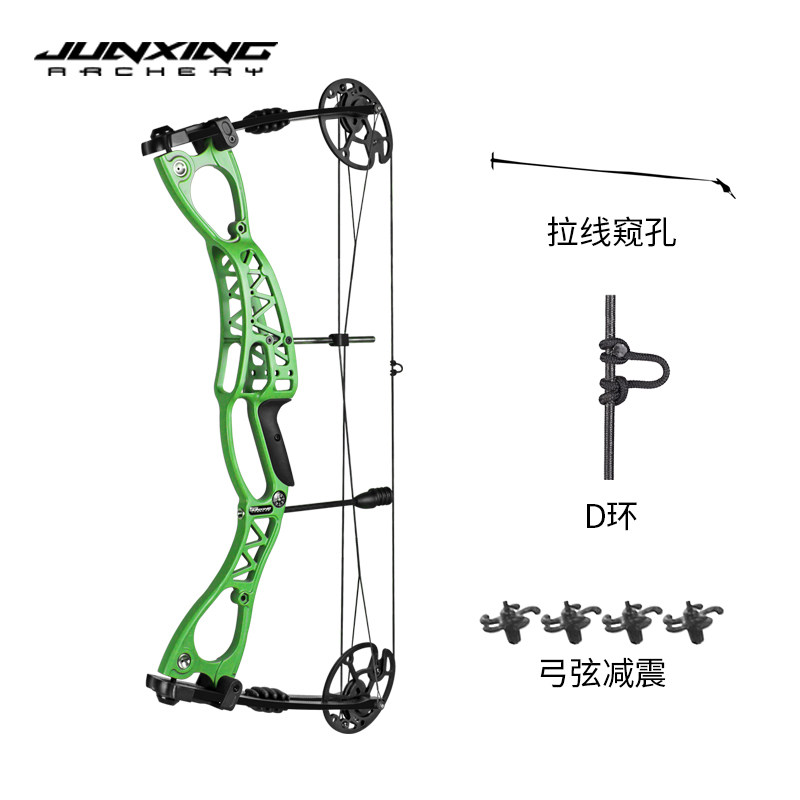 M126 arc entier-vert