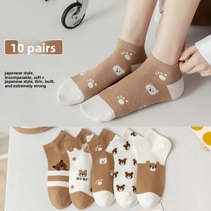 Chaussettes courtes en polycoton pour femmes, fines, respirantes, tendance, style Instagram, motif ours de dessin animé mignon, parfaites pour le printemps/été - Product Image 2