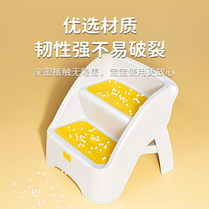Childrens Step <b>Stool</b> Foldable Non Slip PP Material <b>For</b> <b>Bathroom</b> Wash Face Brush Teeth <b>Stool</b> With Yellow Grip Surface - Product Image 3