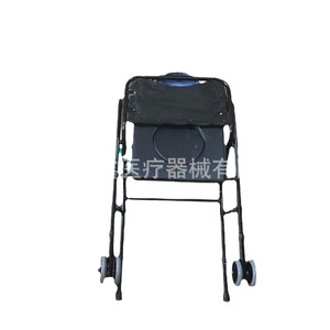 Shuoxin Foldable <b>Commode</b> <b>Chair</b> Black Blue Stainless Steel Portable For Elderly And Pregnant Women - Product Image 1