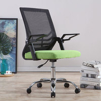 Chaise de bureau ergonomique confortable en maille avec vérin à gaz, accoudoirs réglables et pivotante – Design moderne pour l'école et le bureau